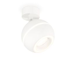 Ambrella Комплект поворотного светильника с дополнительной подсветкой MR16 Споты XM1101015