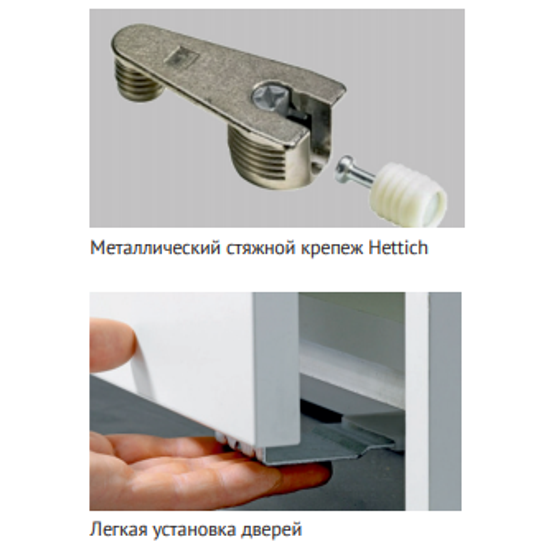 Шкаф-купе ЭСТА  Трио ДДД