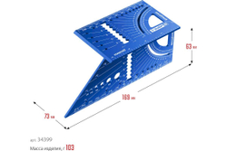 Универсальный алюминиевый угольник для 3D заготовок ЗУБР 7-в-1 34399