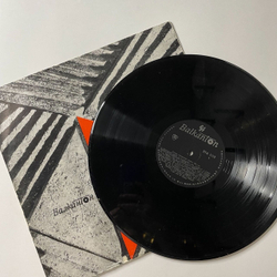Винтажная виниловая пластинка LP Лучшая Танцевальная Музыка 1967 Года (Болагрия 1973)