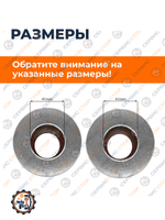 A901-2-TY295-RU (2)