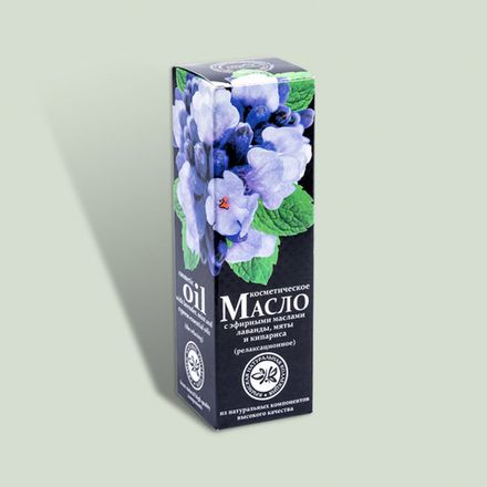 Масло косметическое массажное "Релаксационное" с эфирными маслами лаванды, мяты и кипариса