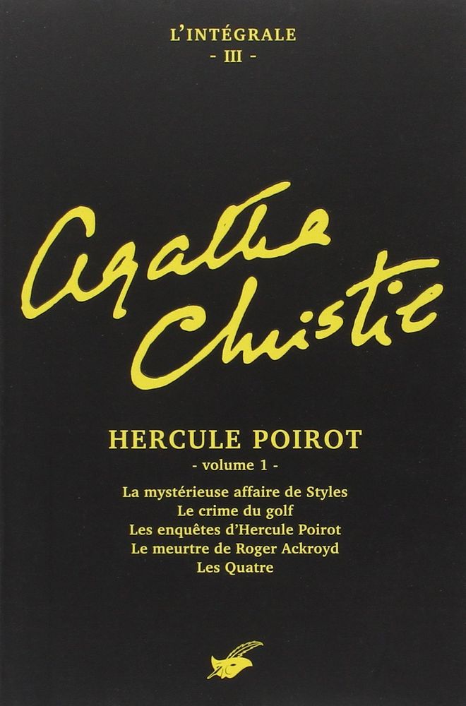 Hercule Poirot: Volume 1 (на французском языке)