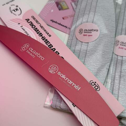 Индивидуальная гравировка