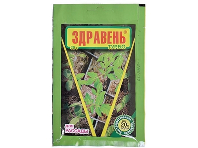 Здравень РАССАДА турбо 30г ВХ