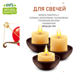Амурные дела, отдушка для свечей и мыла