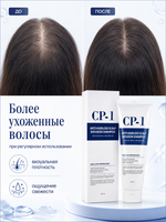 [ESTHETIC HOUSE] Шампунь для волос ПРОТИВ ВЫПАДЕНИЯ CP-1 Anti-Hairloss Shampoo, 250мл