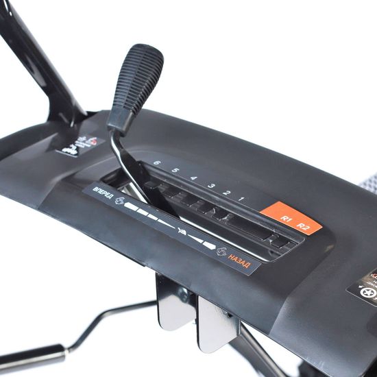 Бензиновый снегоуборщик "PATRIOT" PS 707 426109707