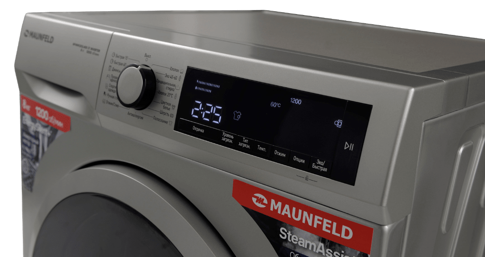 Стиральная машина Maunfeld MFWM128SL400 ST INVERTER