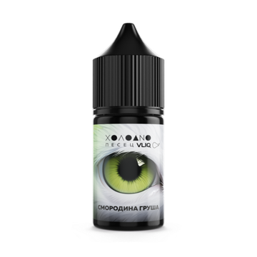 Купить VLIQ Холодно Песец 27 мл - Смородина Груша