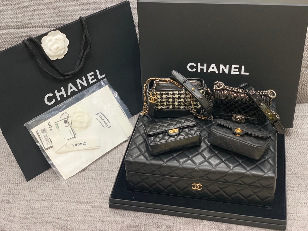 Chanel Flap 12 cm