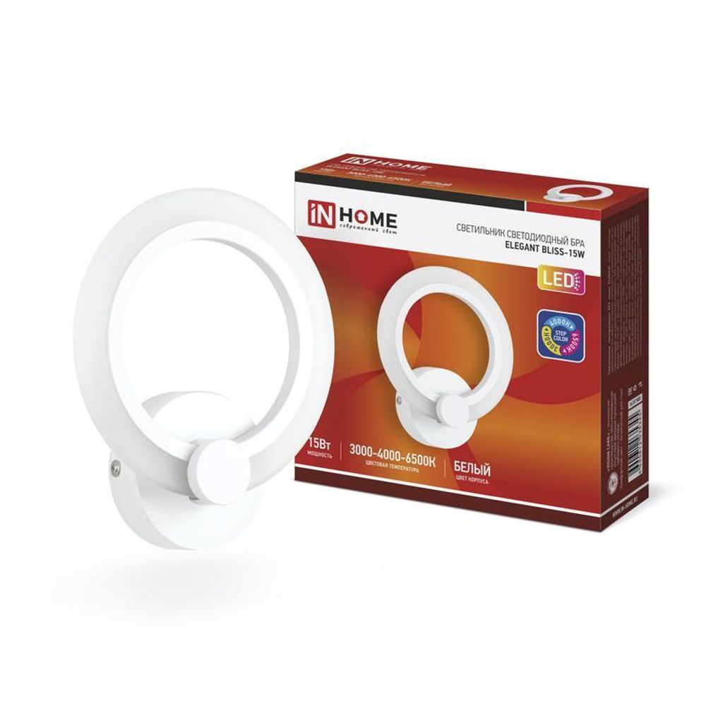 Светильник светодиодный ELEGANT BLISS-15W 15Вт 3000-6500К 1200лм 230В STEP COLOR бел. IN HOME 4690612035345 Светильник светодиодный ELEGANT BLISS-15W 15Вт 3000-6500К 1200лм 230В STEP COLOR бел. IN HOME 4690612035345