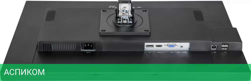 Монитор Iiyama ProLite XUB2495WSU-B5