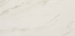 FastFloor Stone (Valinge system) FST-211 Таймази