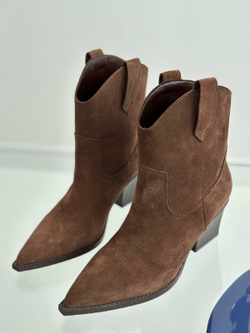 Казаки из натуральной замши