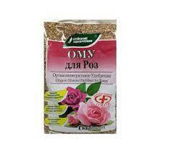 ОМУ Удобрение "Для роз"