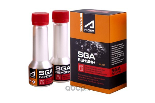 Присадка в топливо /бензин/ 100 мл  SGA  /набор из 2х*50 мл/ (SUPROTEC)