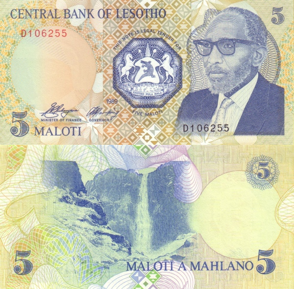 Лесото 5 малоти 1989 Король Мошошоу II UNC