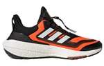 Кроссовки Adidas Ultraboost 22 Cold.Rdy 2.0