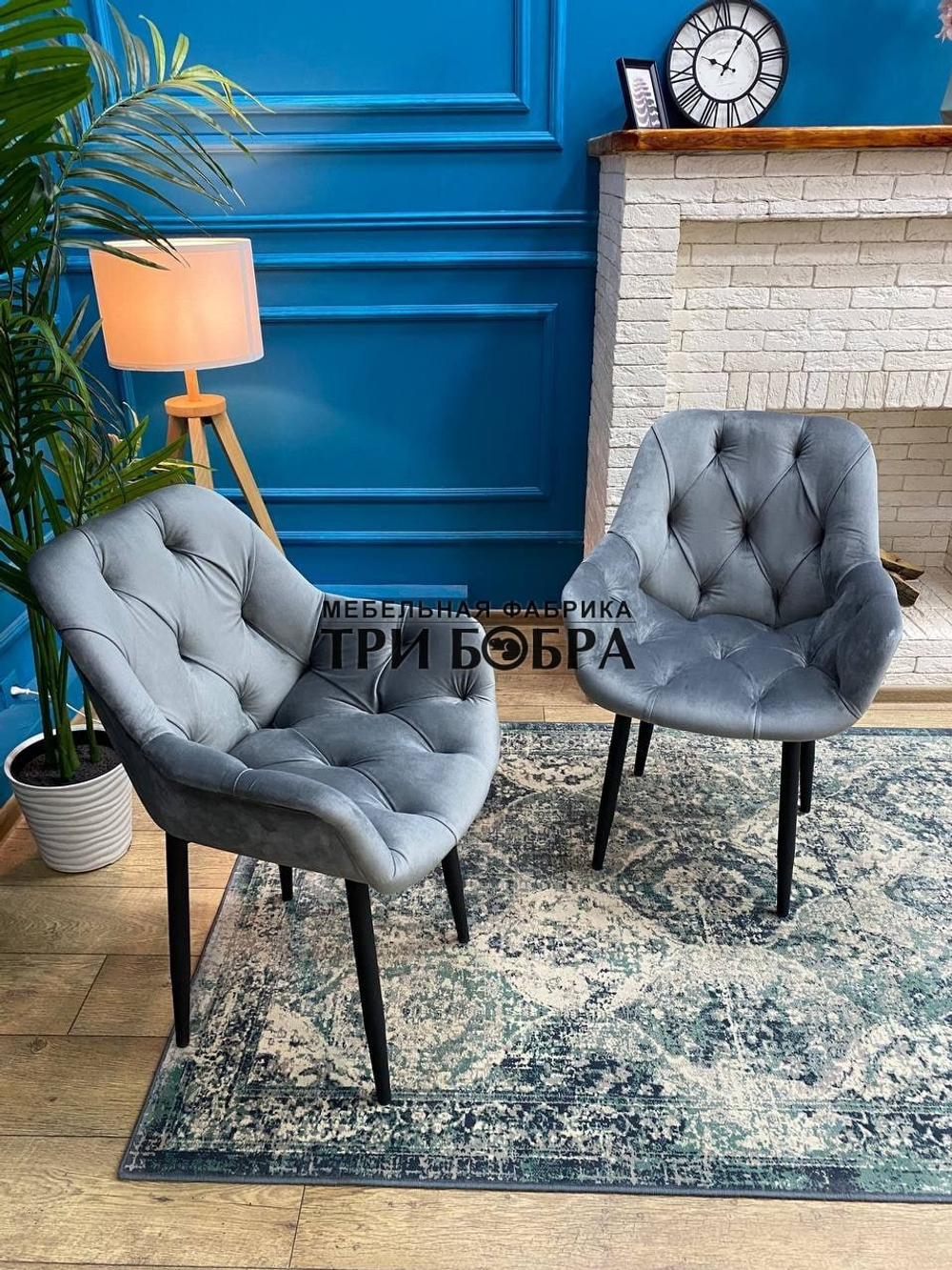 Стул "Честер"