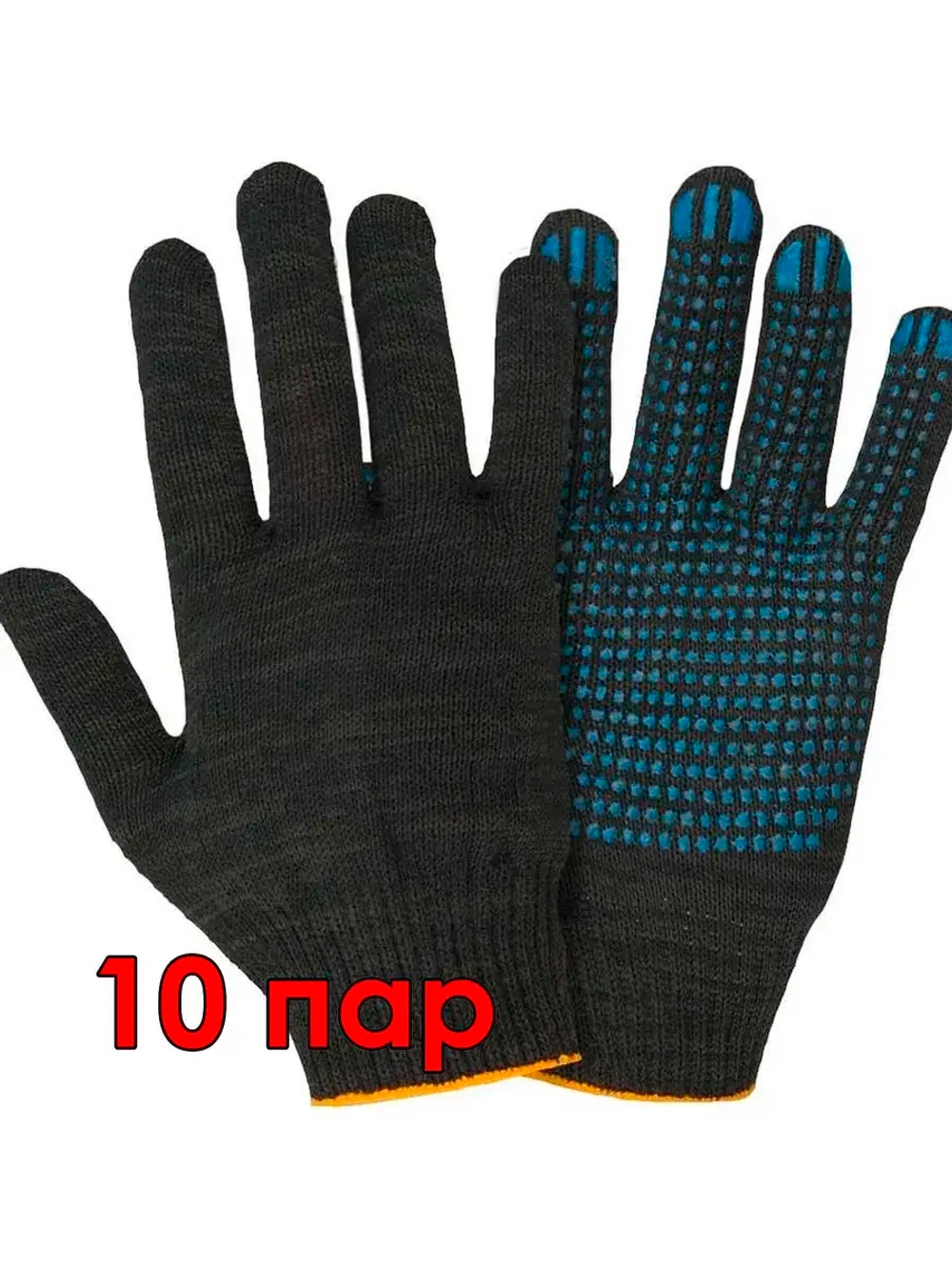 Перчатки Fort х/б с ПВХ, 4 нити, черные 00501442070