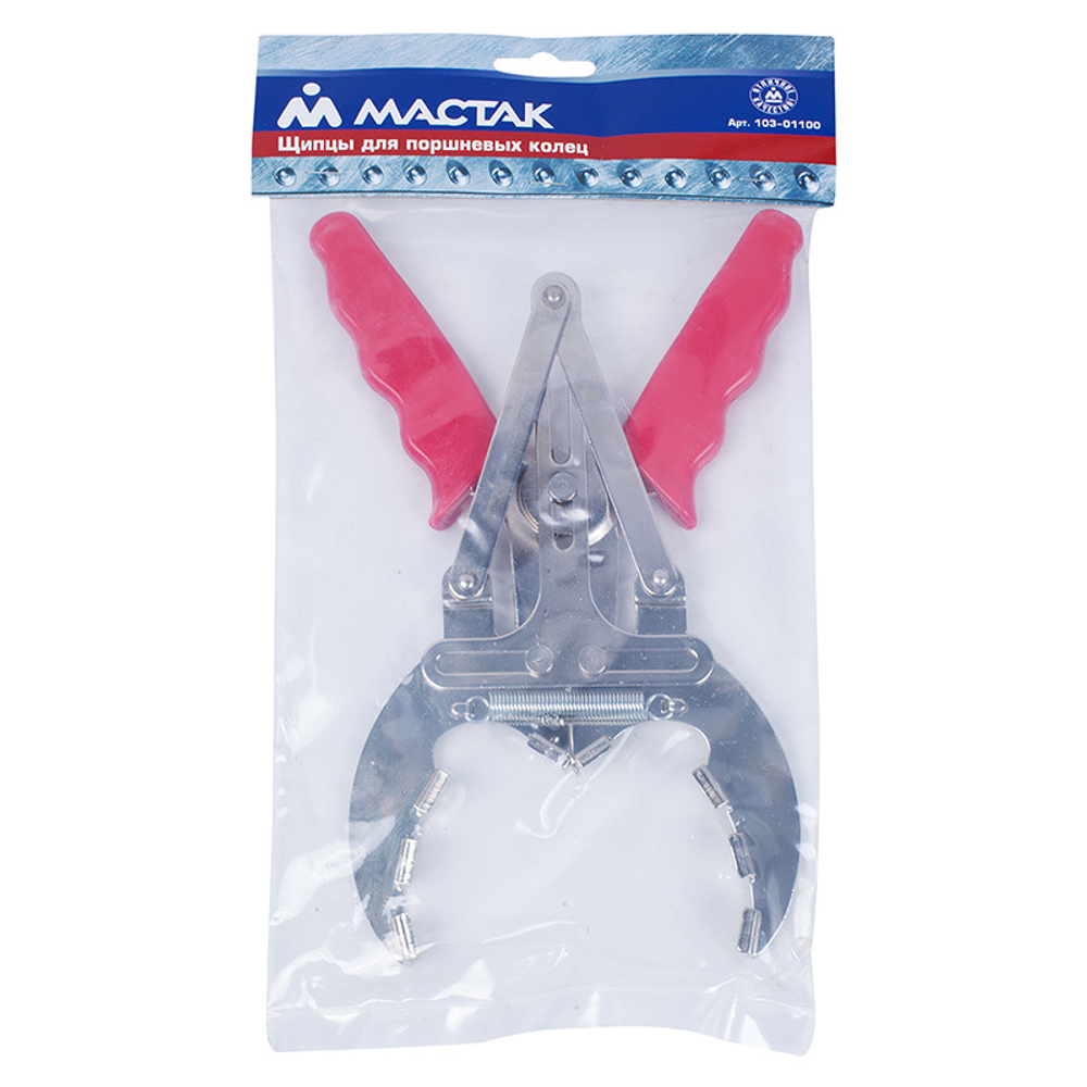 Щипцы для поршневых колец, 50-100 мм МАСТАК 103-01100