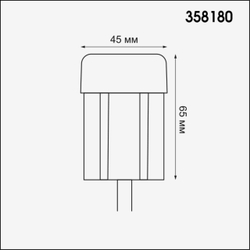 358180 STREET NT19 786 белый Ландшафтный светильник IP65 LED 4000K 3W 100-240V NOKTA