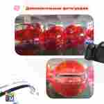 Аттракцион Водный шар ПВХ «Малина» 2*2*2 м