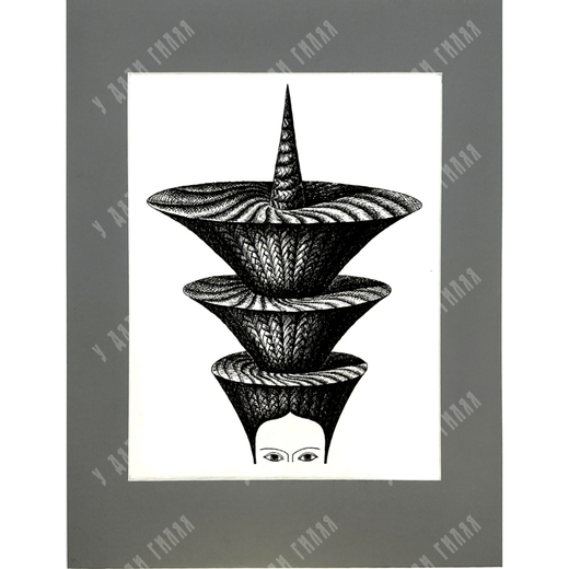 Пешков Р. В. Вавилон. Бумага, тушь, перо. 1999 г.