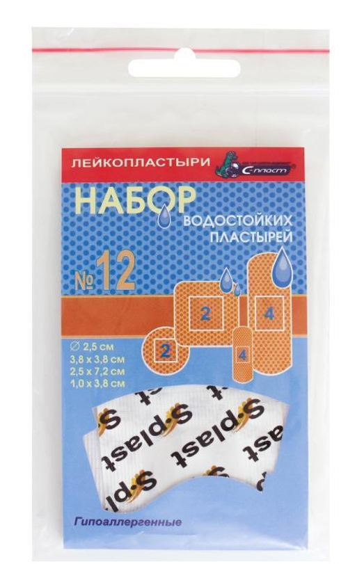С-Пласт набор пластырей водостойкий №12