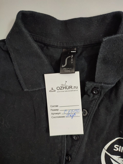 Футболка-поло Sol's с логотипом 44 размер