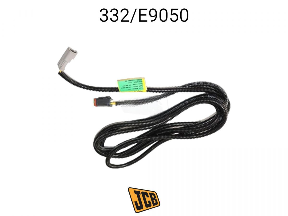 Штекер фишка передних фар JCB 332/E2599, JCBLINE006