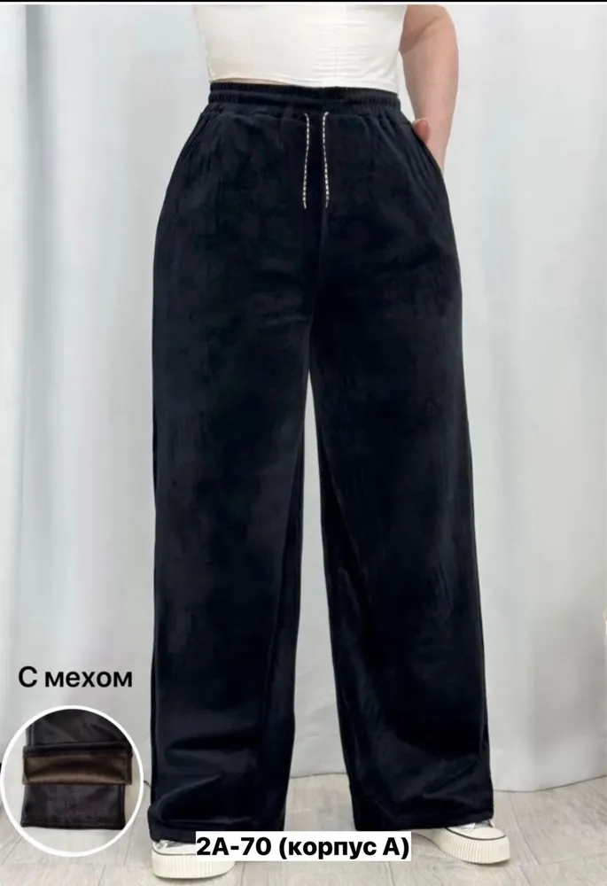 Брюки 50353694 Fabrika