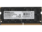 Оперативная память AMD Radeon R7 Performance R7416G2606S2S-U, DDR4 1х 16ГБ 2666 МГц, SODIMM, RTL