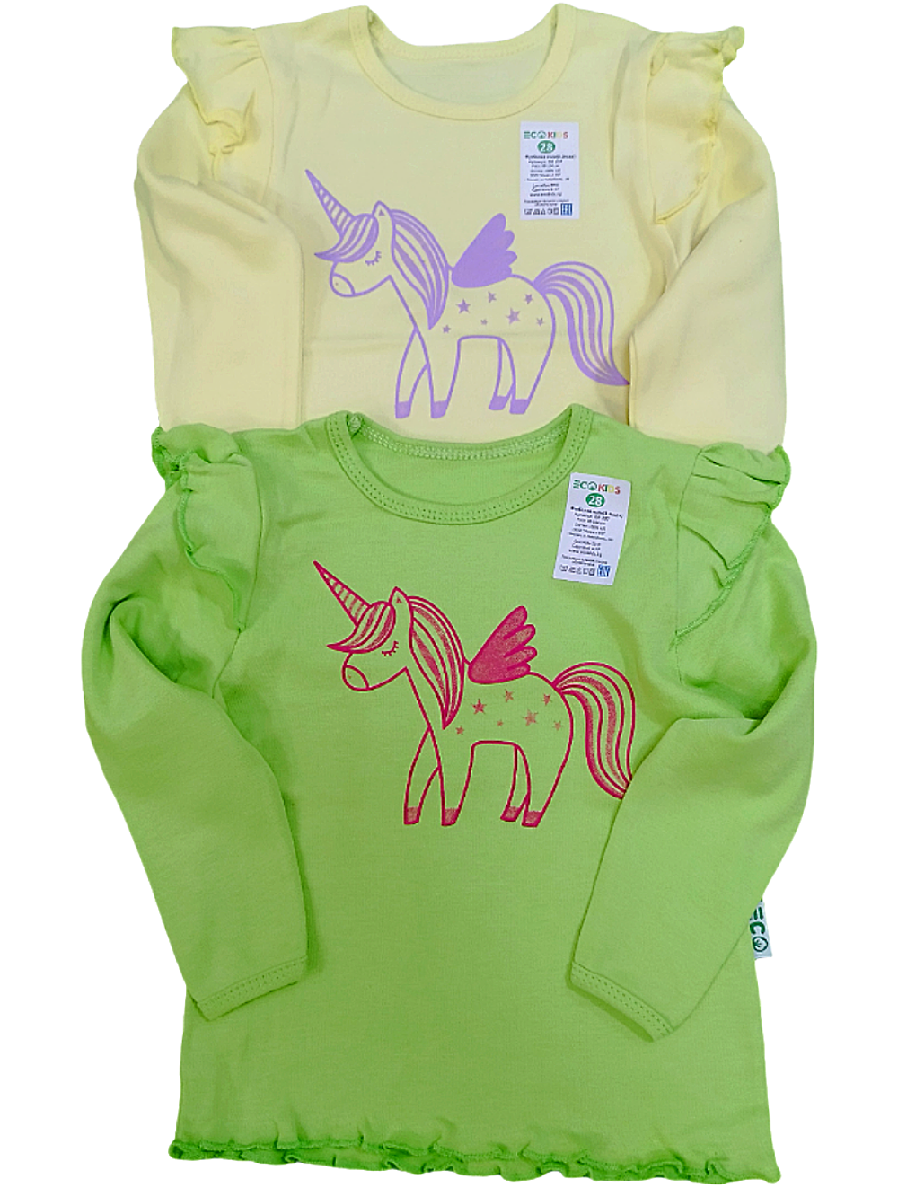 207ФЯ Кофточка ясельная (длинный рукав) (28-98/104)