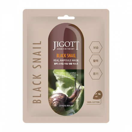 JIGOTT BLACK SNAIL REAL AMPOULE MASK Тканевая маска для лица с муцином улитки 27мл