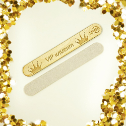 Smart Набор Новогодних пилочек