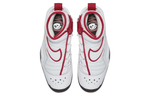 Кроссовки Nike Air Shake N'Destrukt
