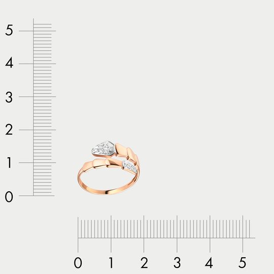 Кольцо золотое