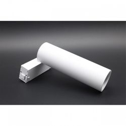 Светильник на штанге Aployt Magnetic track 220 APL.0210.11.01