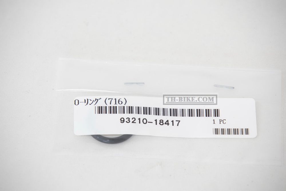 932-10184-17-00. O-Ring. Yamaha