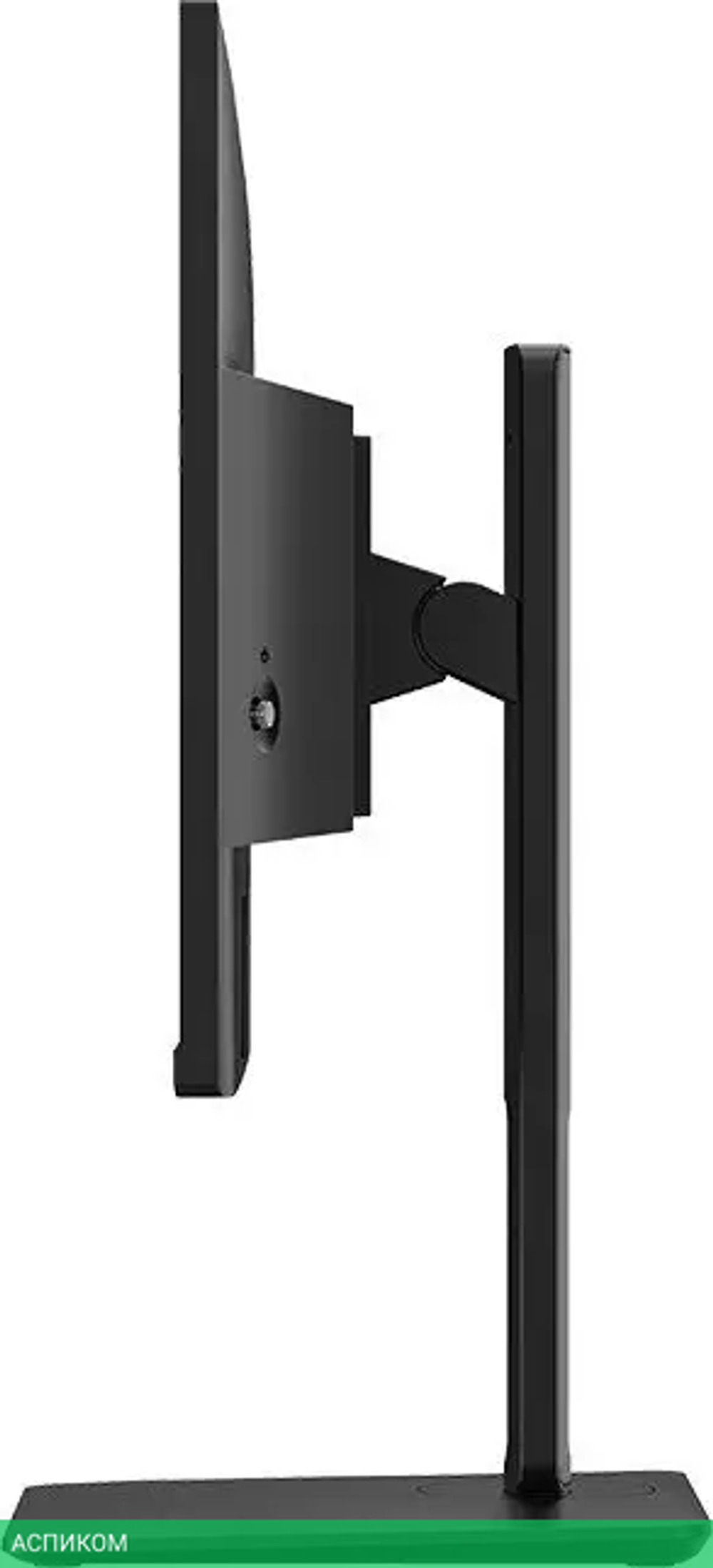 Монитор MSI Pro MP245PG