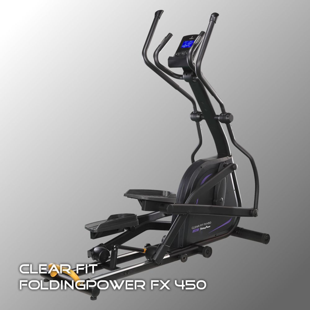 Складной эллиптический тренажер Clear Fit FoldingPower FX 450