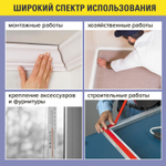 Монтажная прозрачная суперпрочная двухсторонняя лента 19 мм х 1 5 м акриловая 1 мм BRAUBERG (6 штук в упаковке)