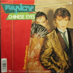 Комплект / Secret Service+Fancy+F.R. David+Blue System (4x7" Vinyl Single)