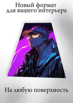 Картина на стену на металле от MetallSubArt