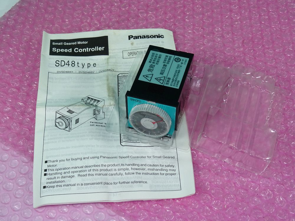 Panasonic Matsushita SD48
