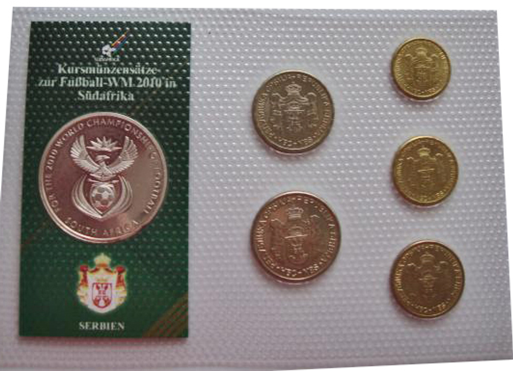 Набор монет Сербии 2009 г. Чемпионат мира по футболу в ЮАР. 2010 г.