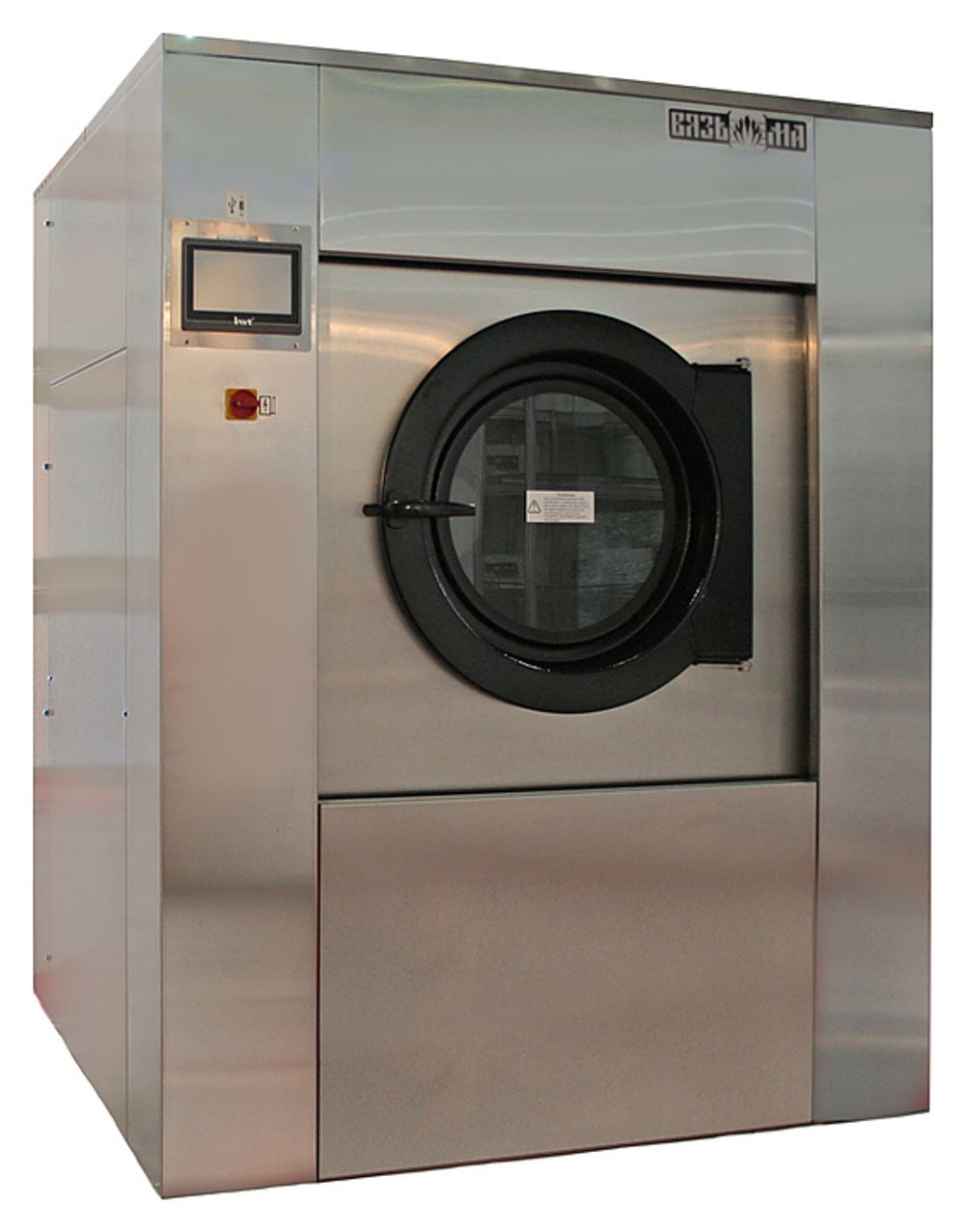 Машина стирально-отжимная Вязьма ВО-50П нерж сталь