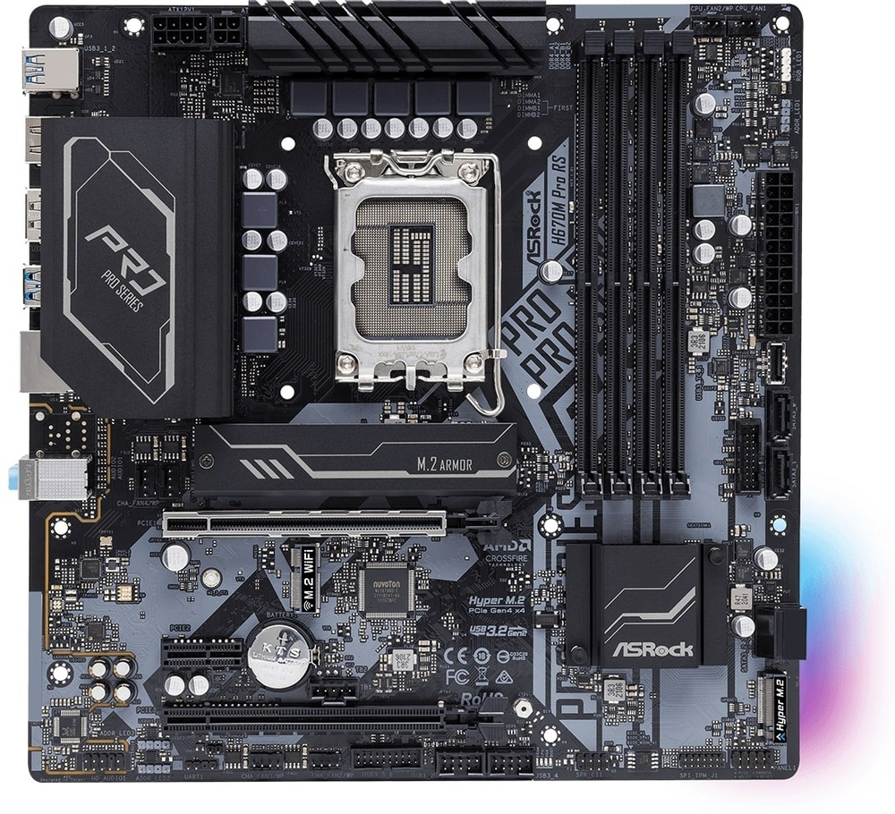 Материнская плата ASRock H670M PRO RS